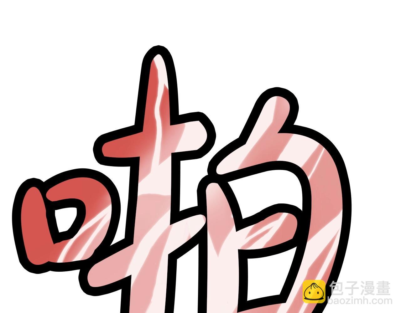 第27话 背叛71