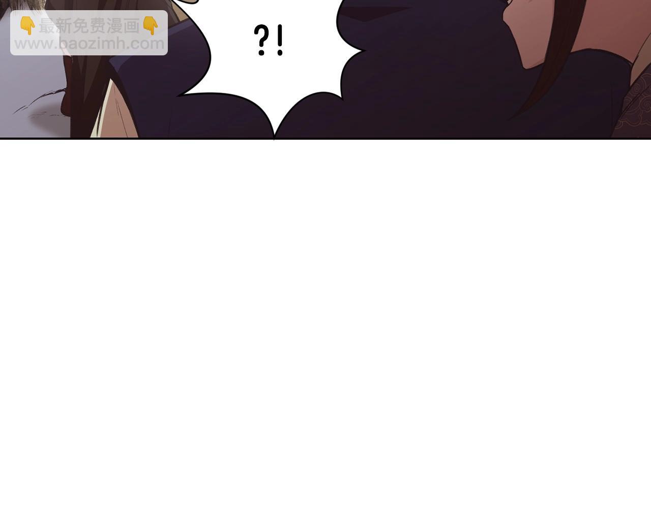 第27话 背叛93