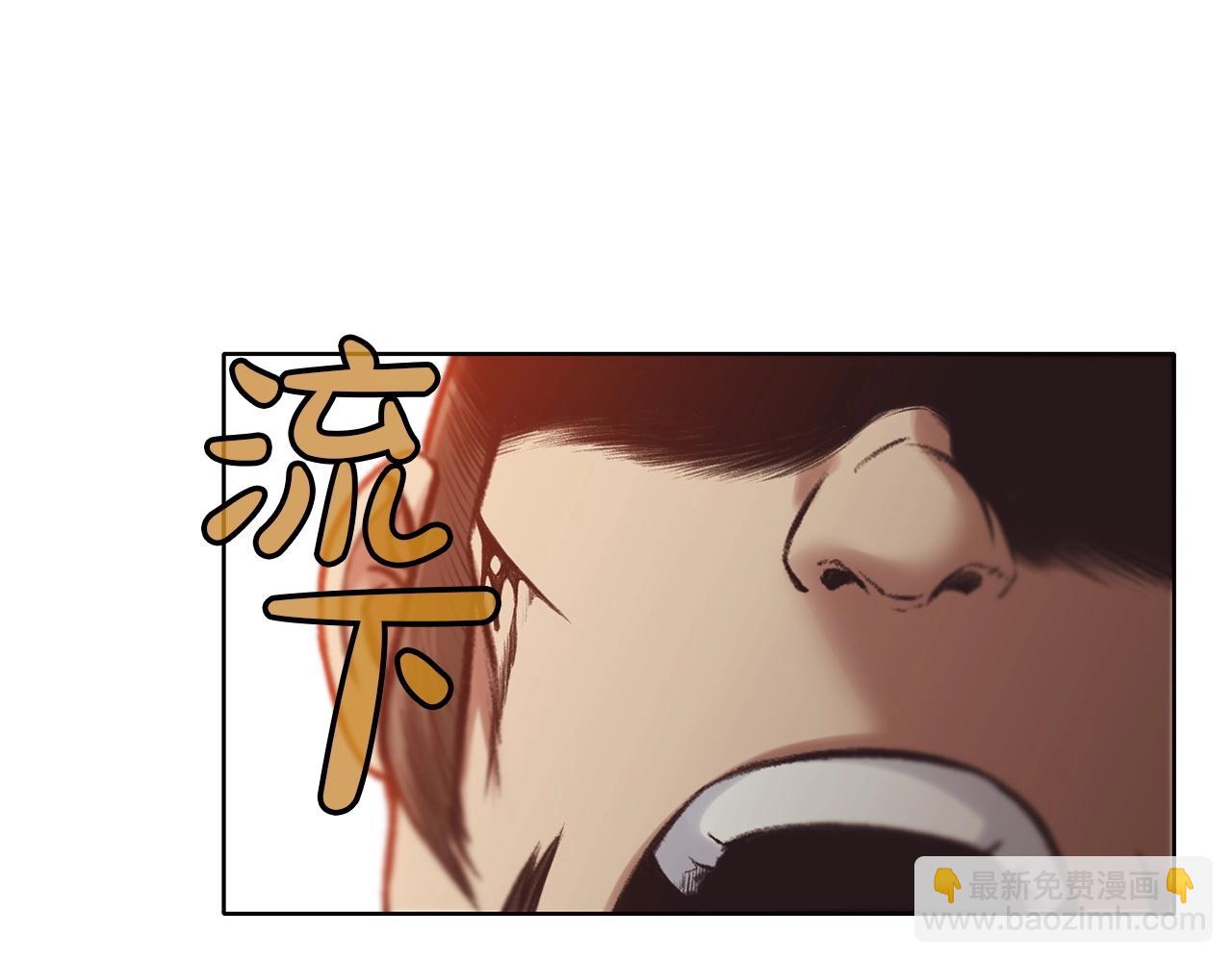 第28话 背后之人119