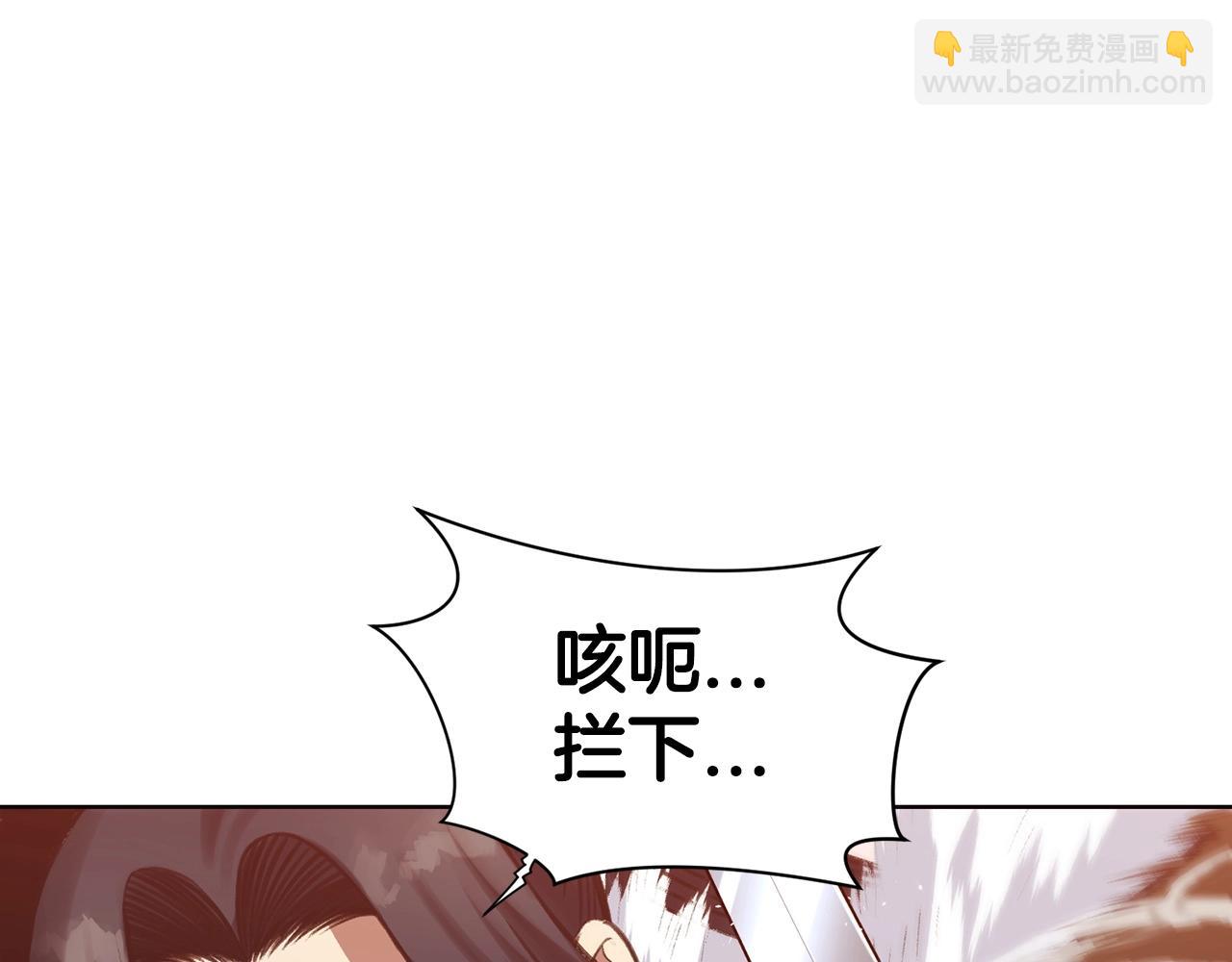 第29话 公子出马10