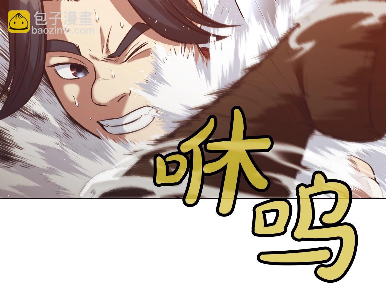 第29话 公子出马11