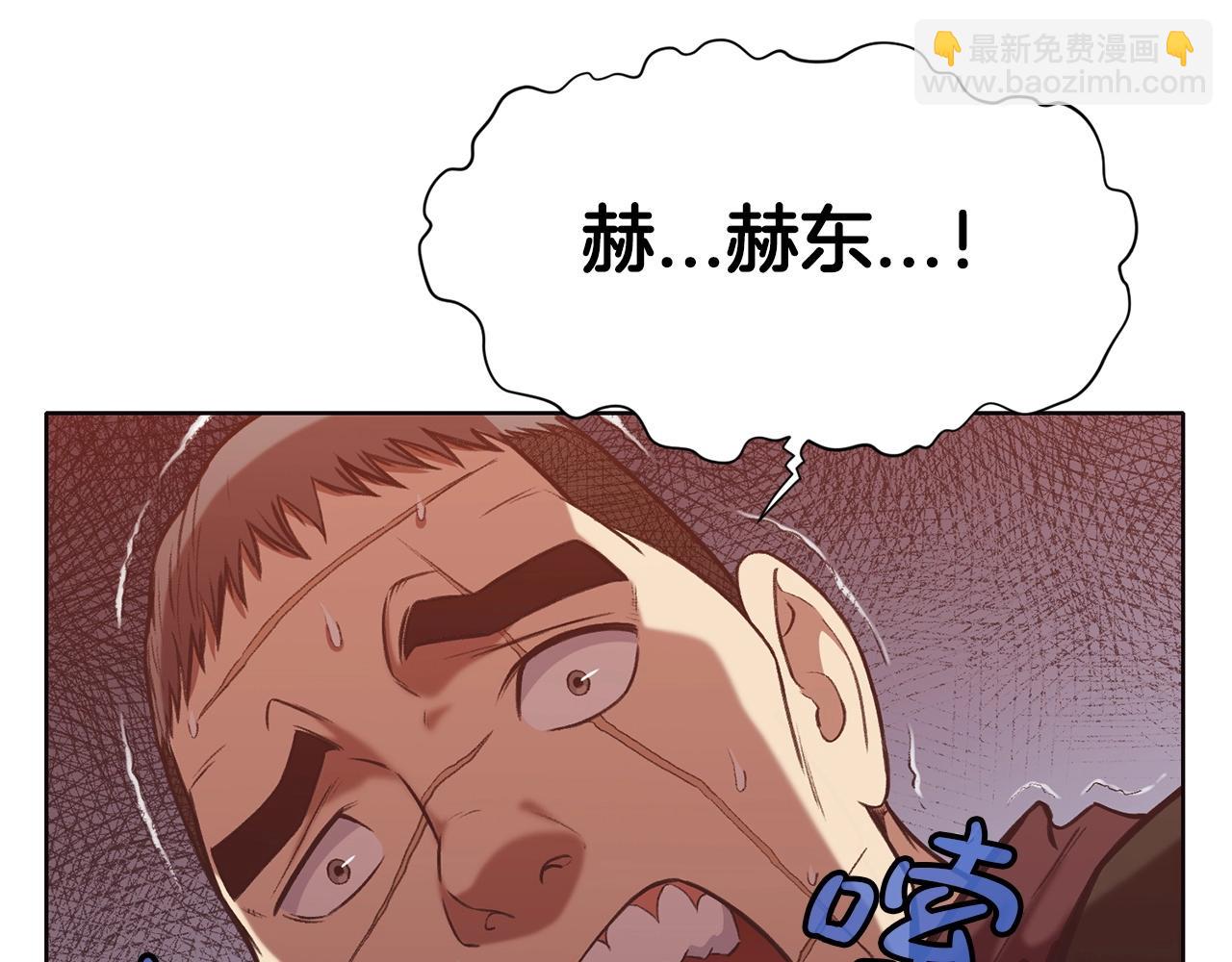 第29话 公子出马119