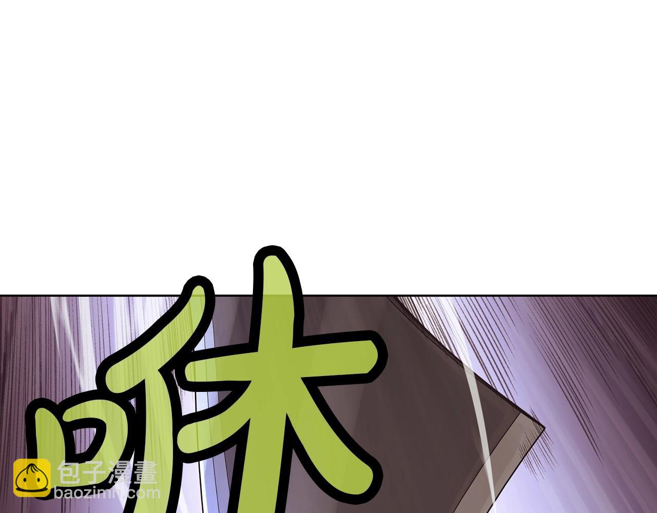 第29话 公子出马121