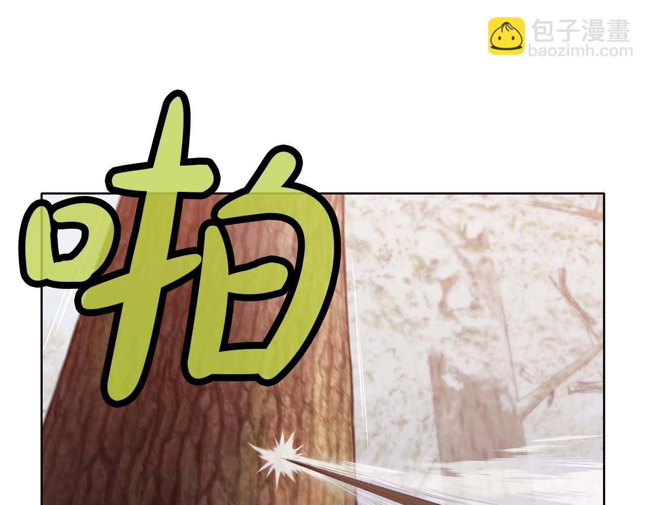 第29话 公子出马129