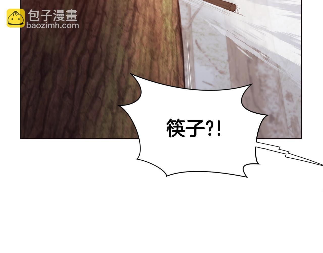 第29话 公子出马130