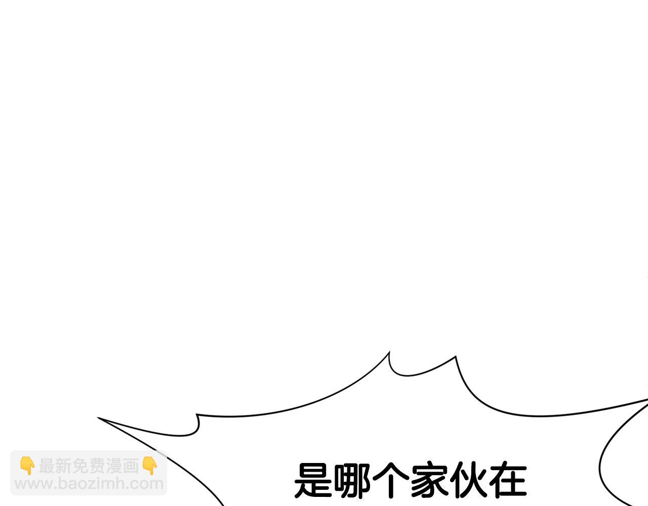 第29话 公子出马131