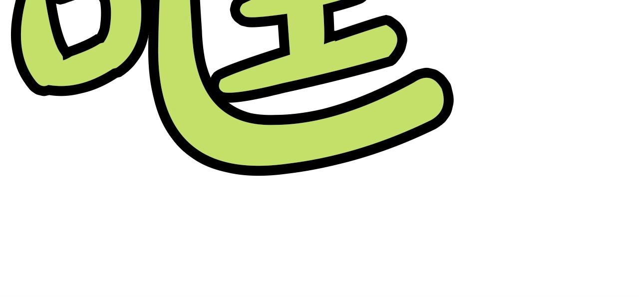 第29话 公子出马142