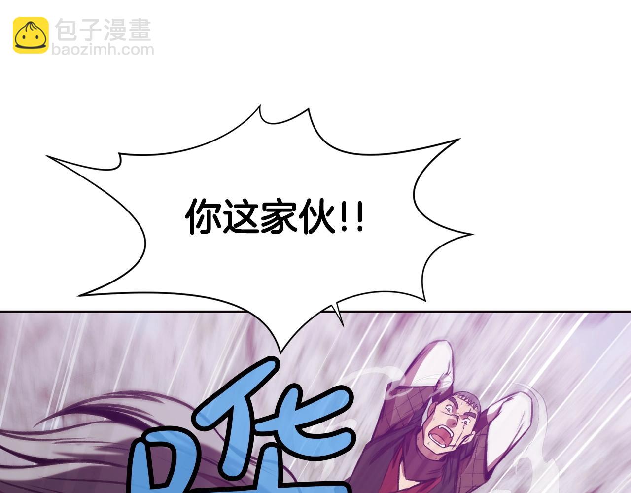 第29话 公子出马16
