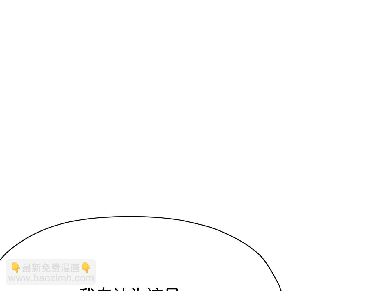 第29话 公子出马164