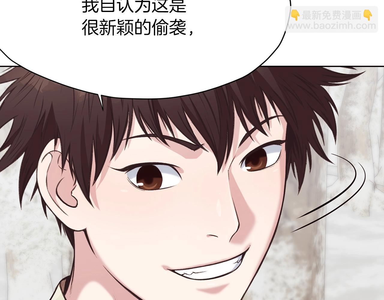 第29话 公子出马165