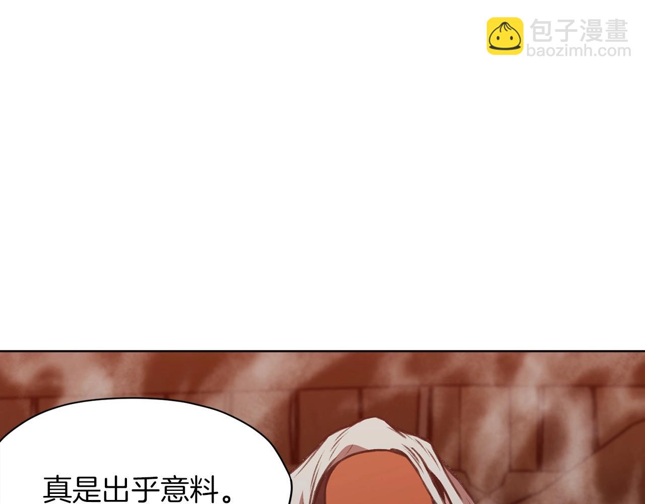 第29话 公子出马168