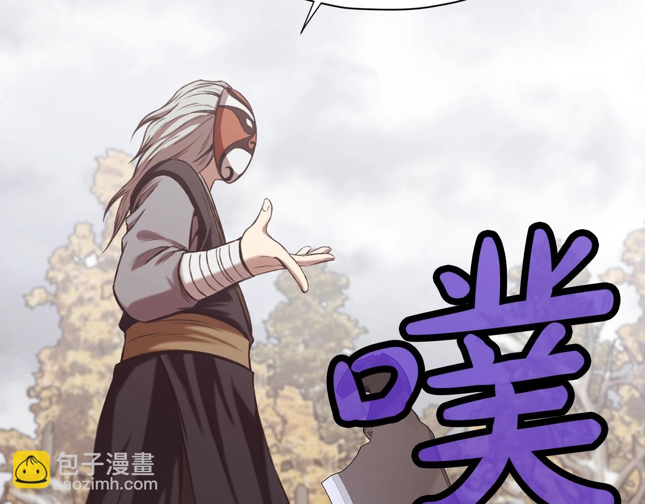 第29话 公子出马182