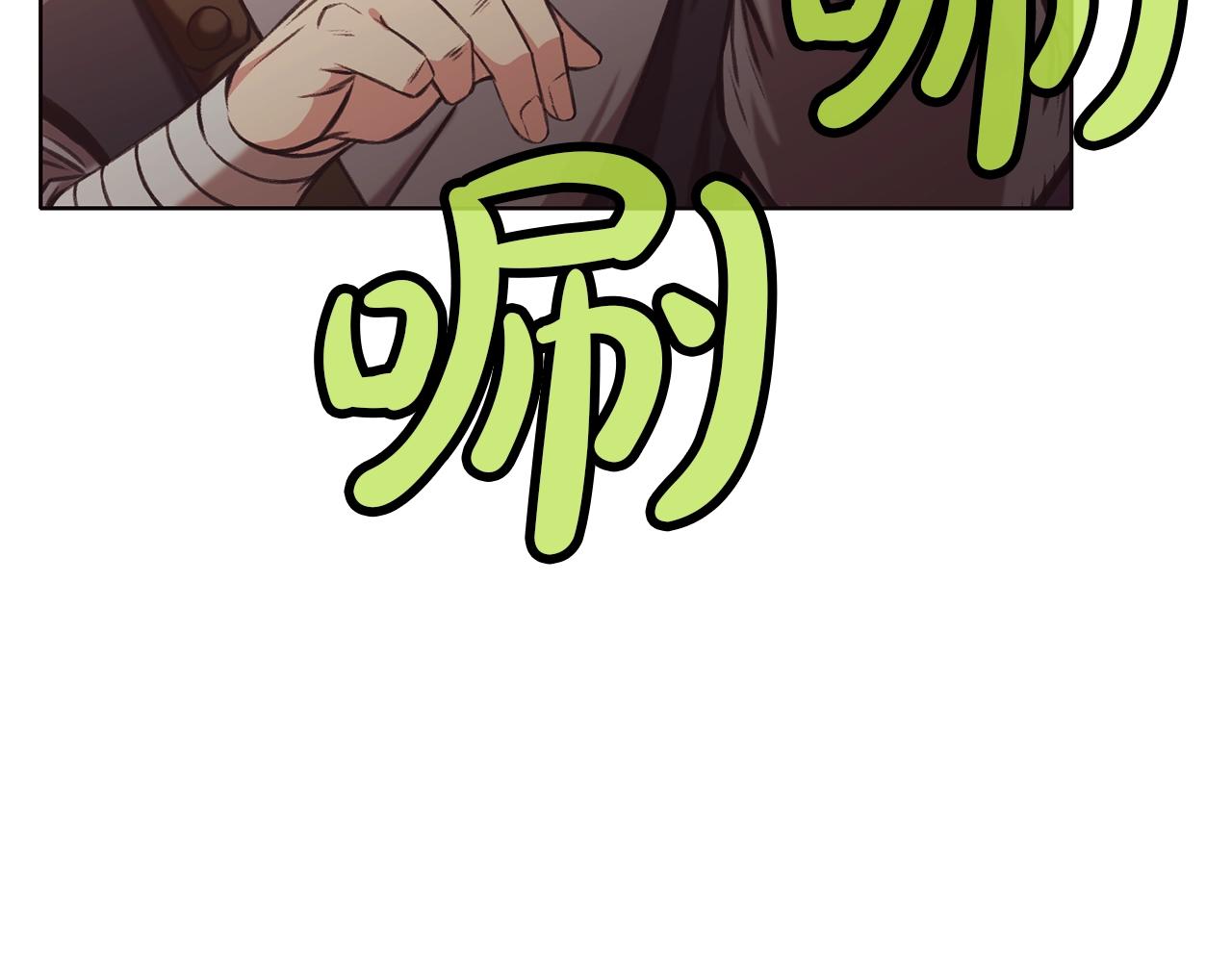 第29话 公子出马187