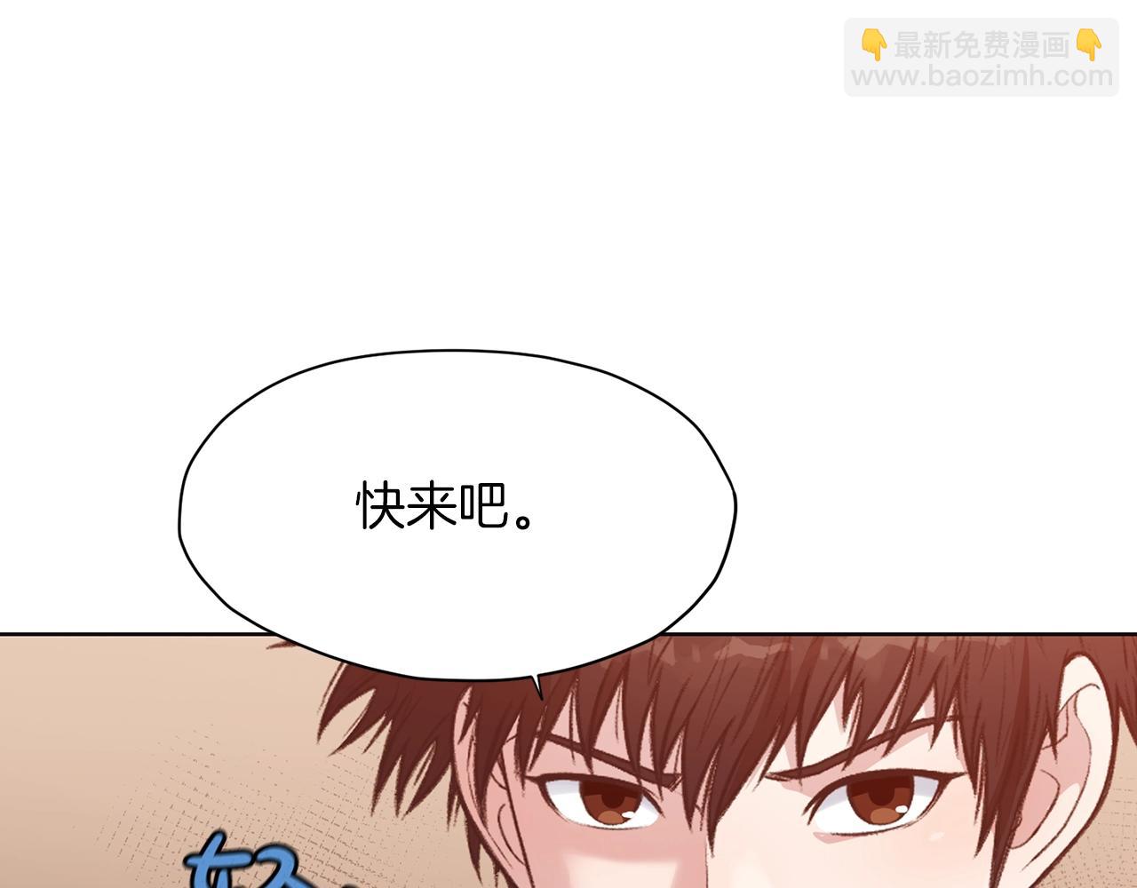 第29话 公子出马191