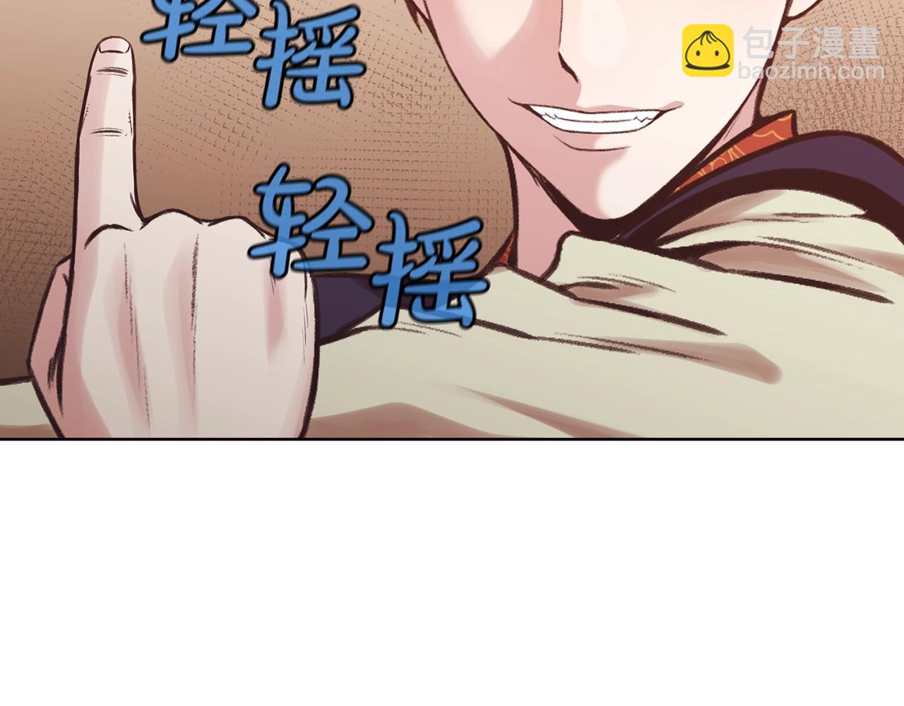 第29话 公子出马192