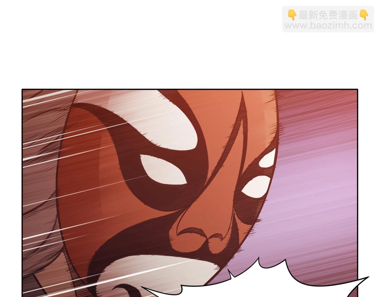 第29话 公子出马194