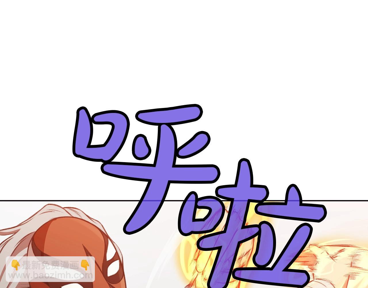 第29话 公子出马196