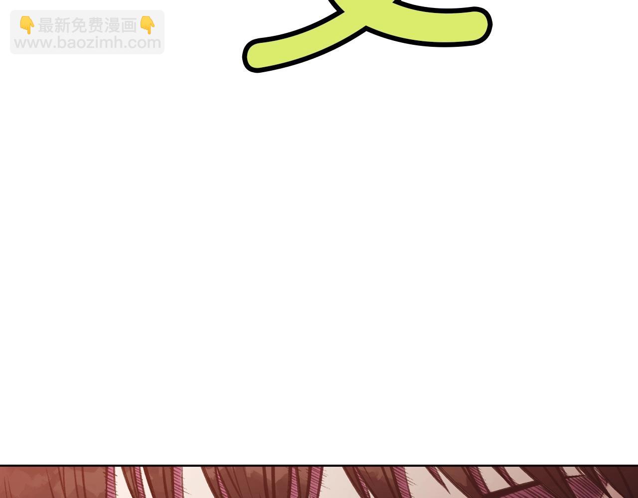 第29话 公子出马198