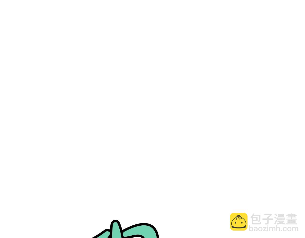 第29话 公子出马203