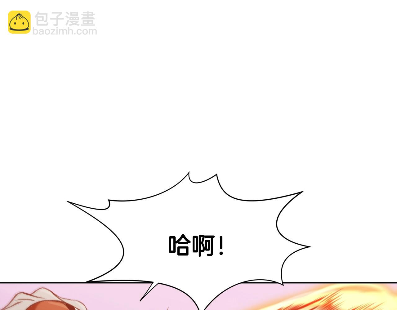 第29话 公子出马208