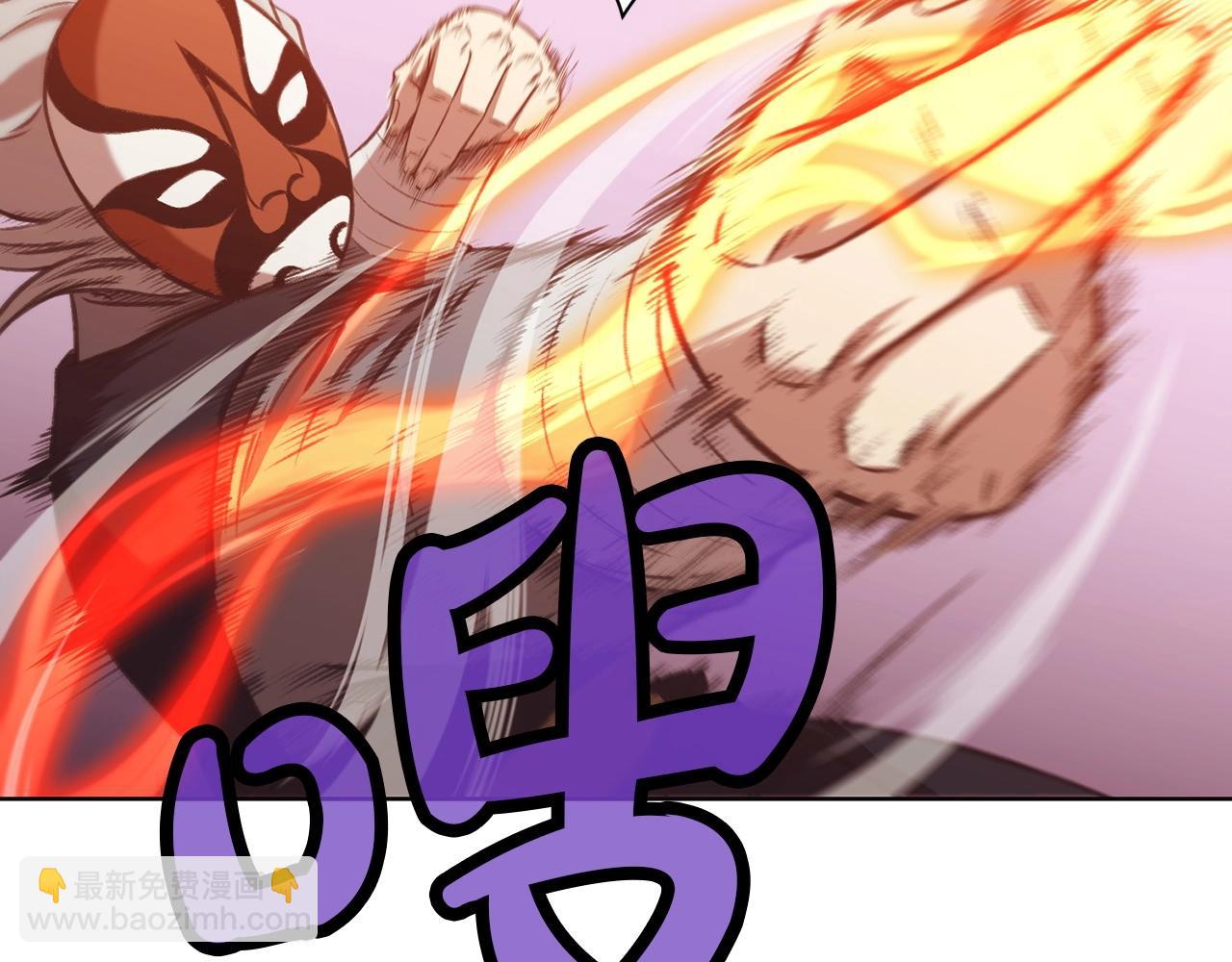 第29话 公子出马209