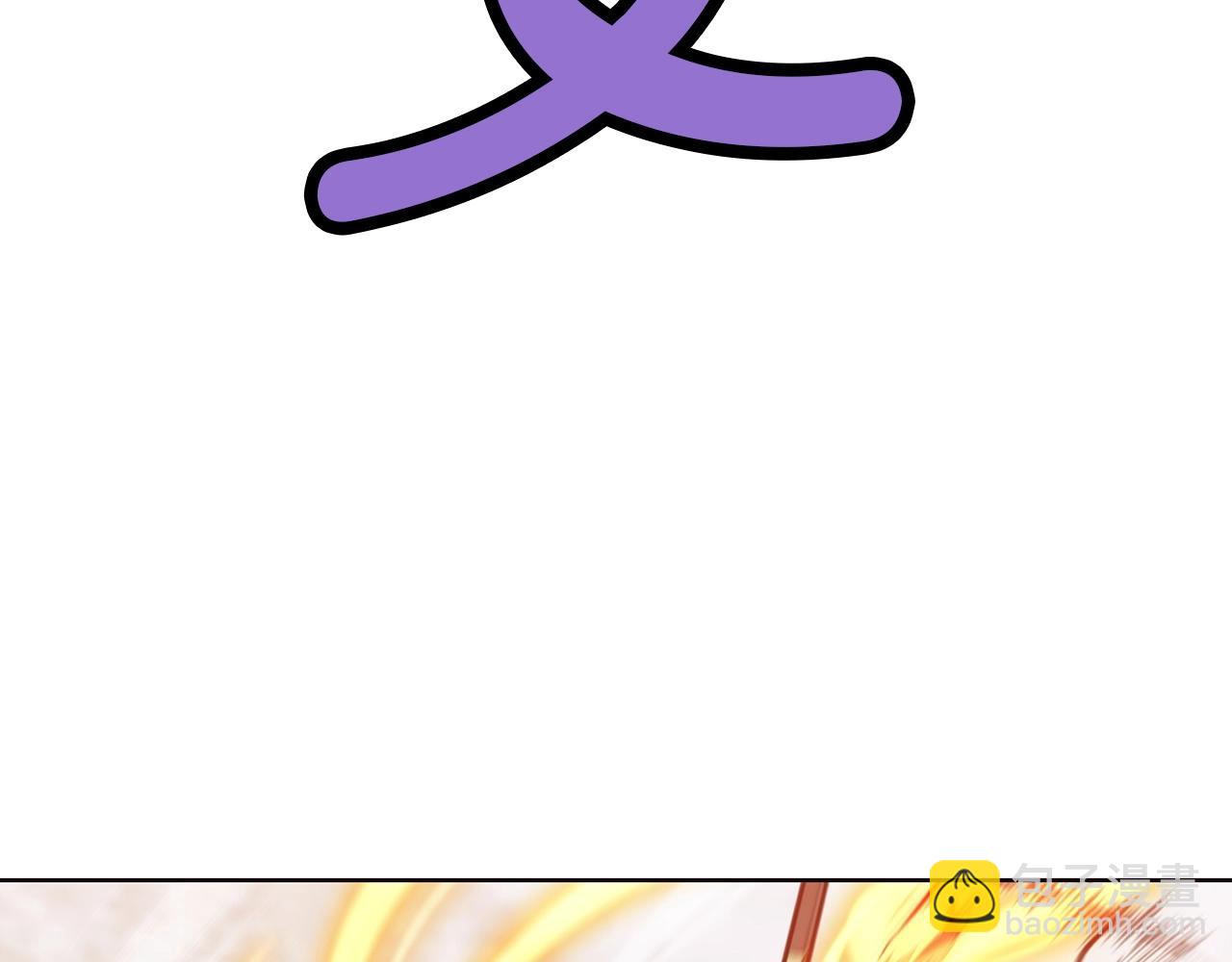 第29话 公子出马210