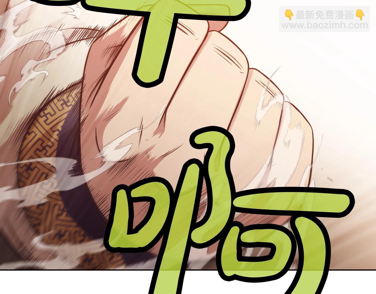 第29话 公子出马219