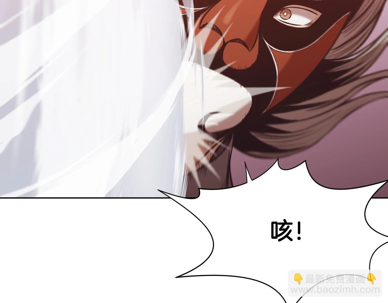 第29话 公子出马222