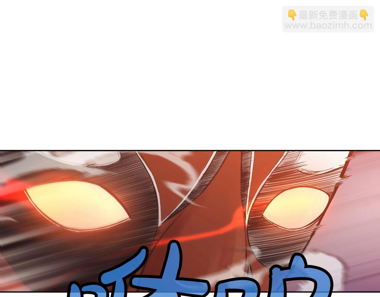 第29话 公子出马27