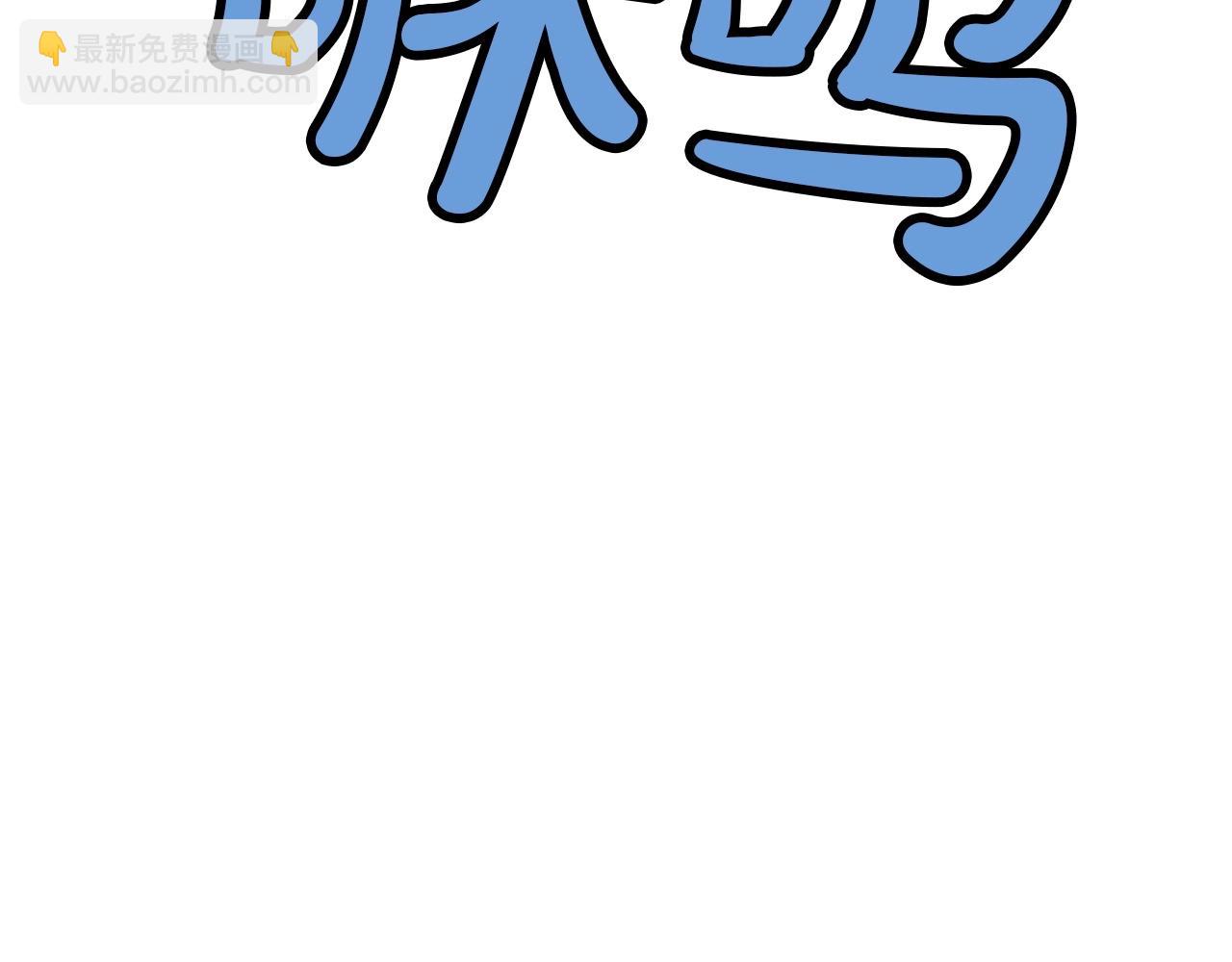 第29话 公子出马28