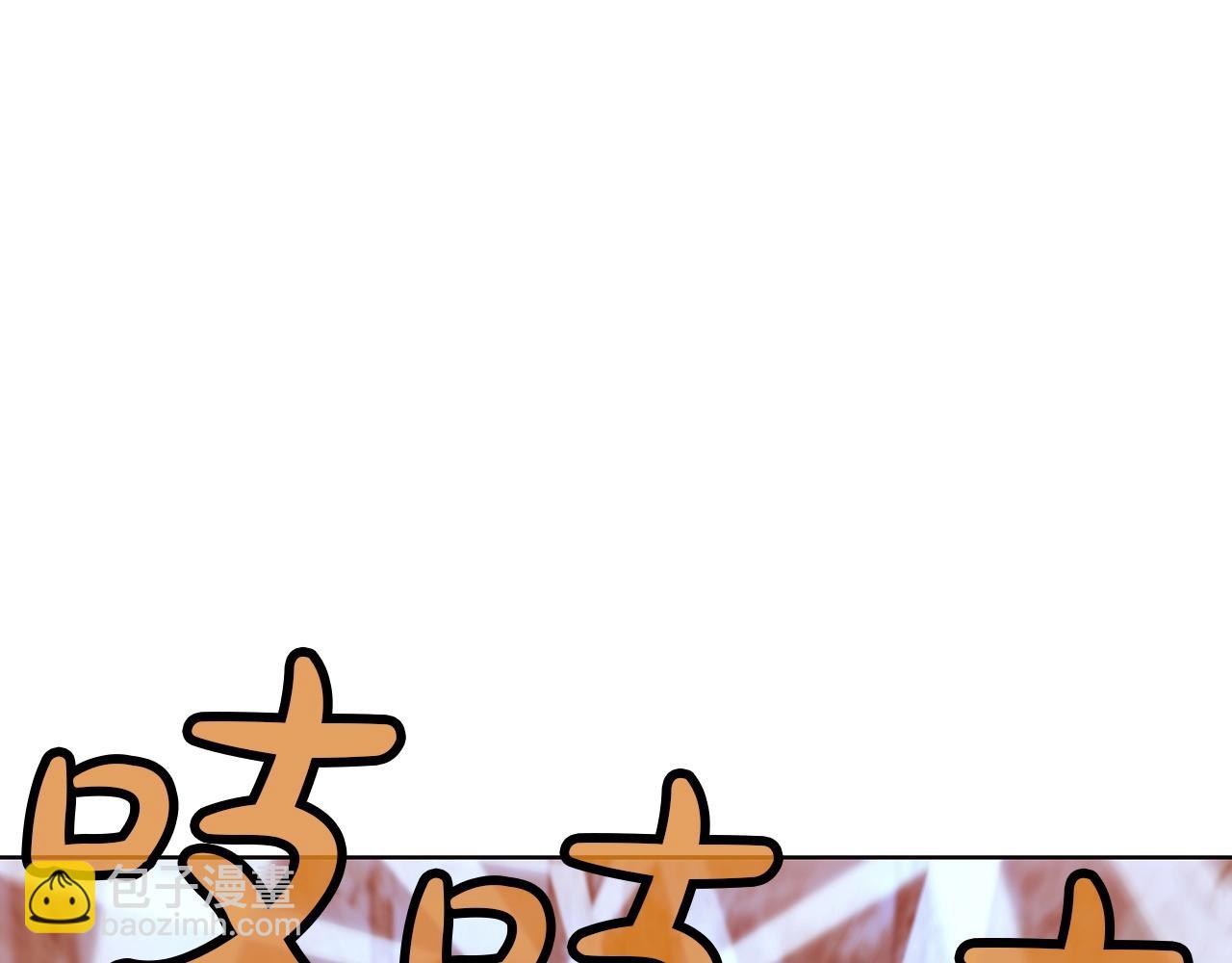 第29话 公子出马29