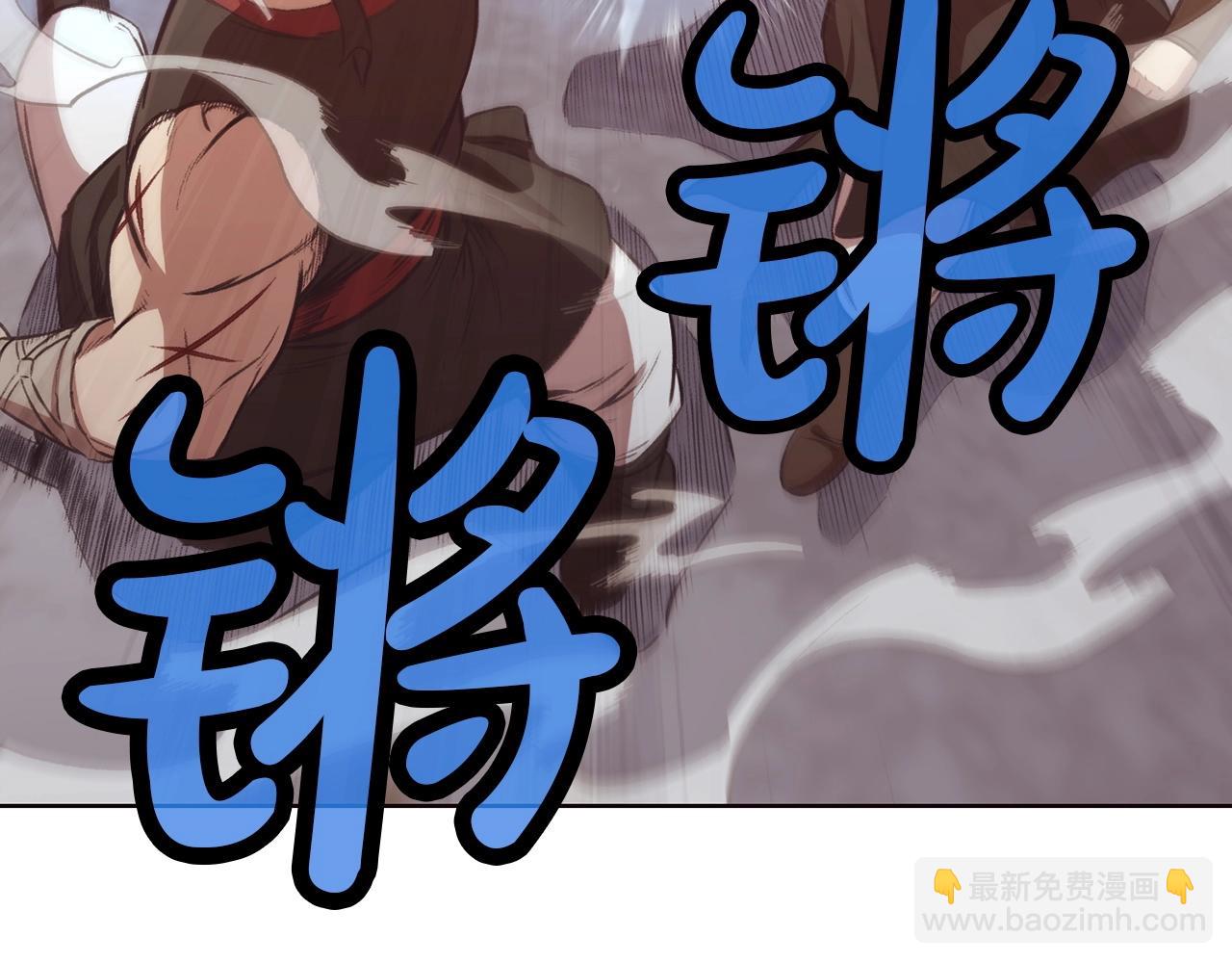 第29话 公子出马31