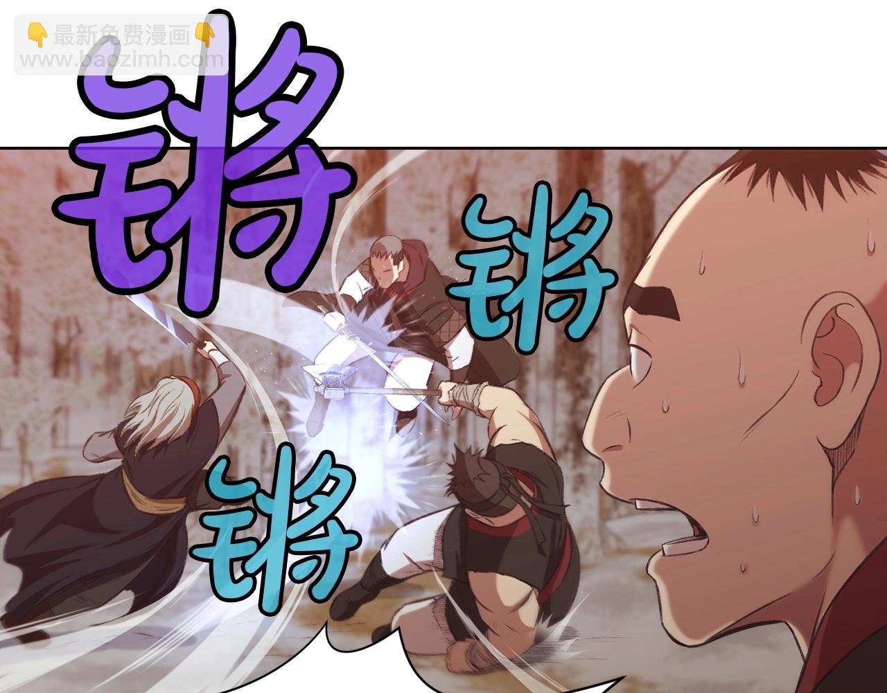 第29话 公子出马37