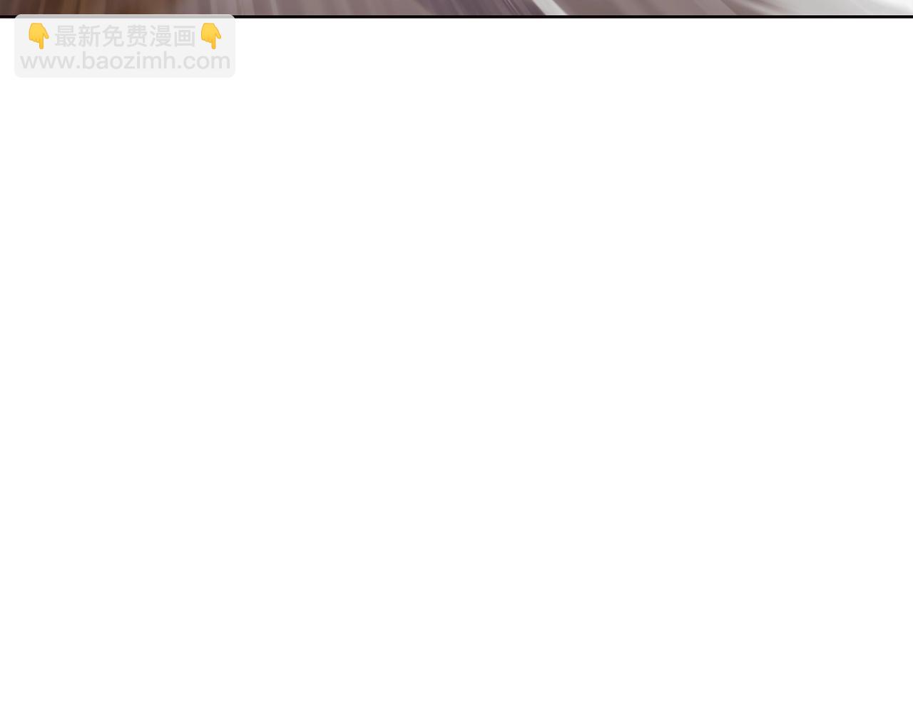 第29话 公子出马49