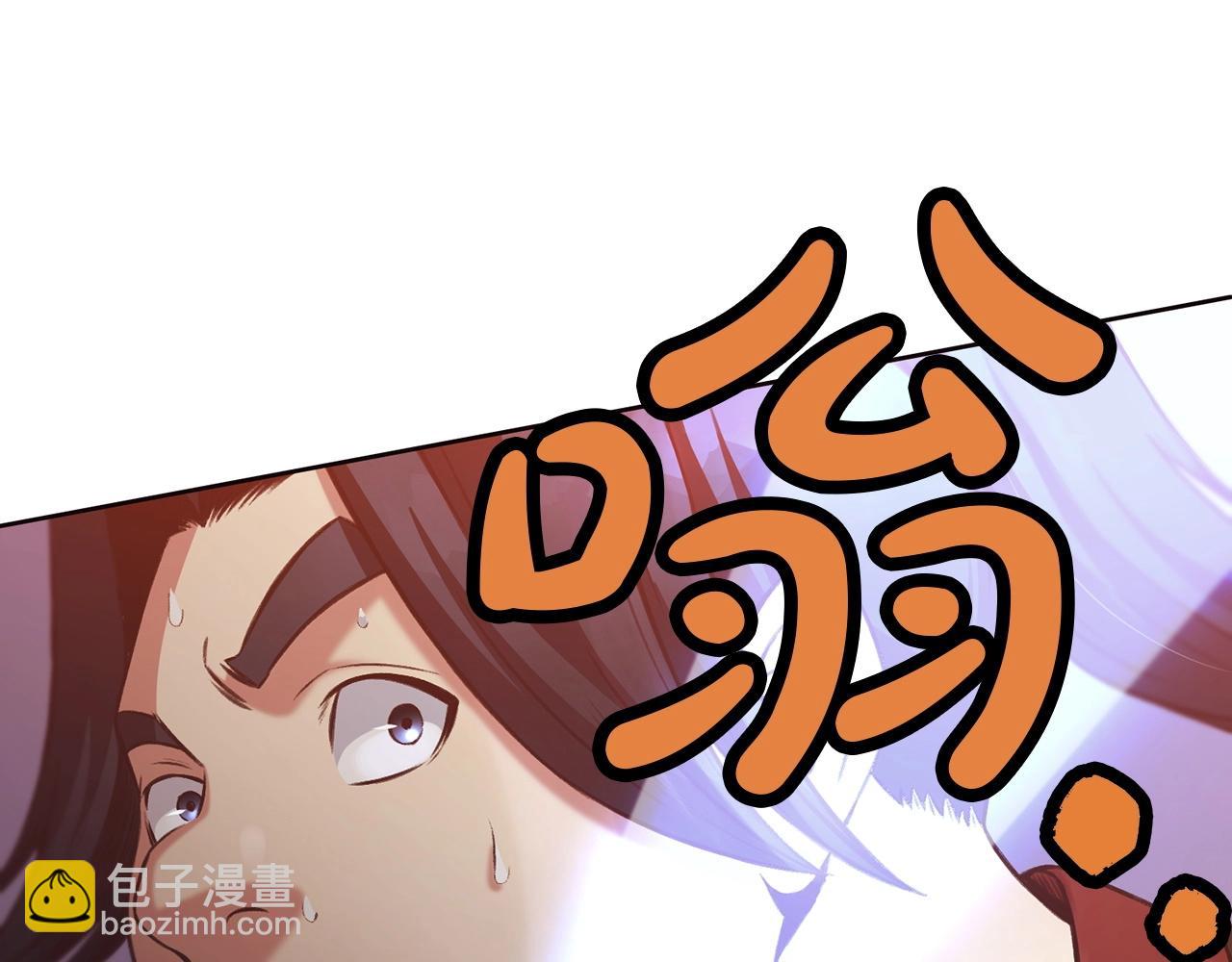 第29话 公子出马5