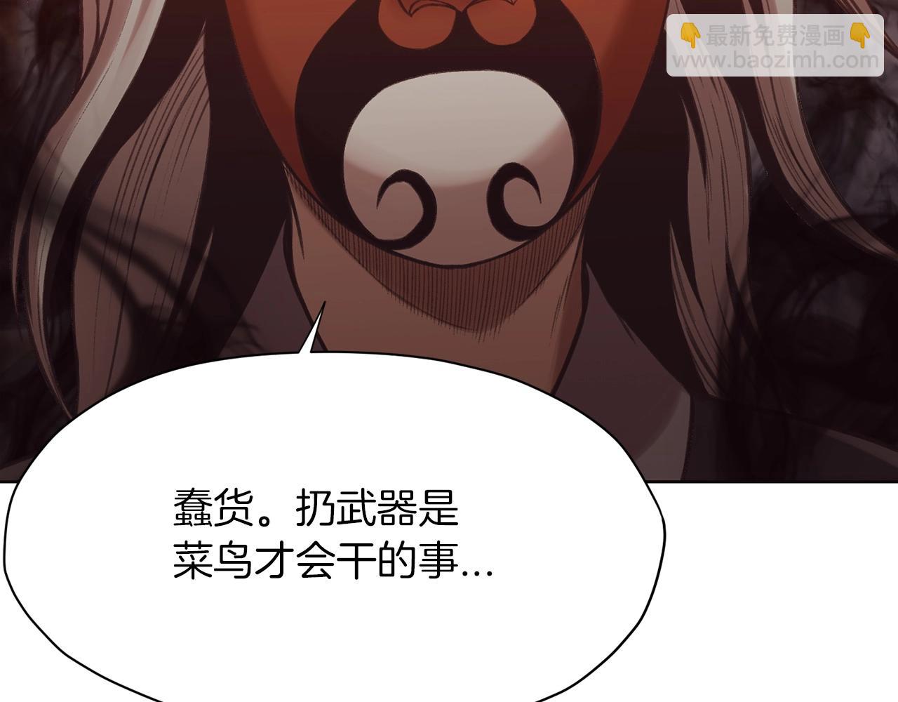 第29话 公子出马58