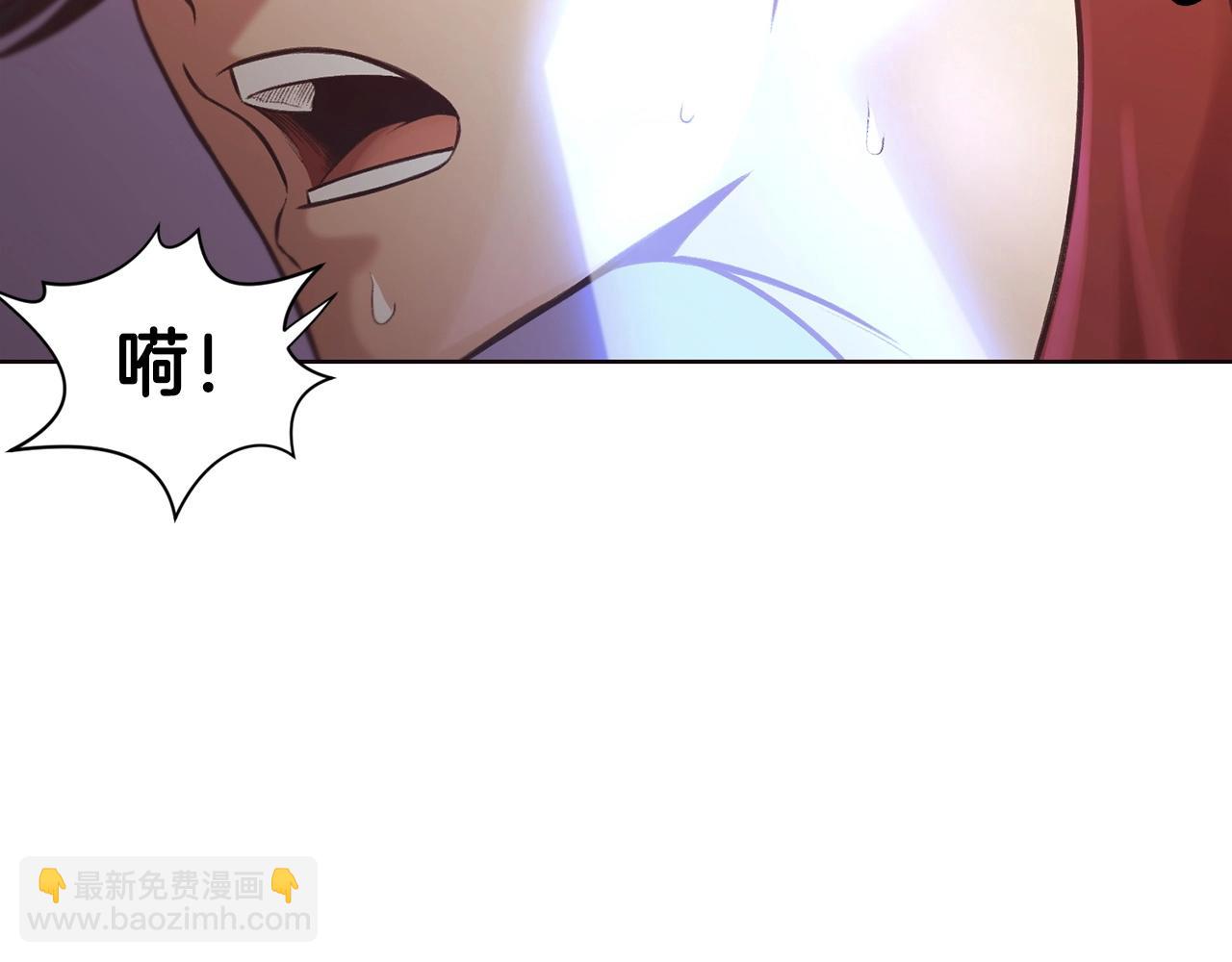 第29话 公子出马6