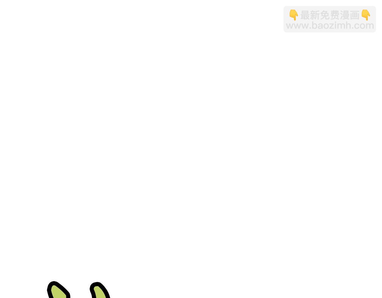 第29话 公子出马60