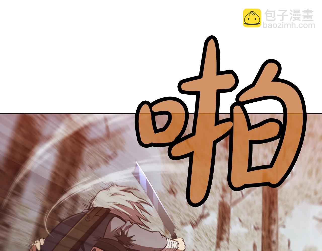 第29话 公子出马63