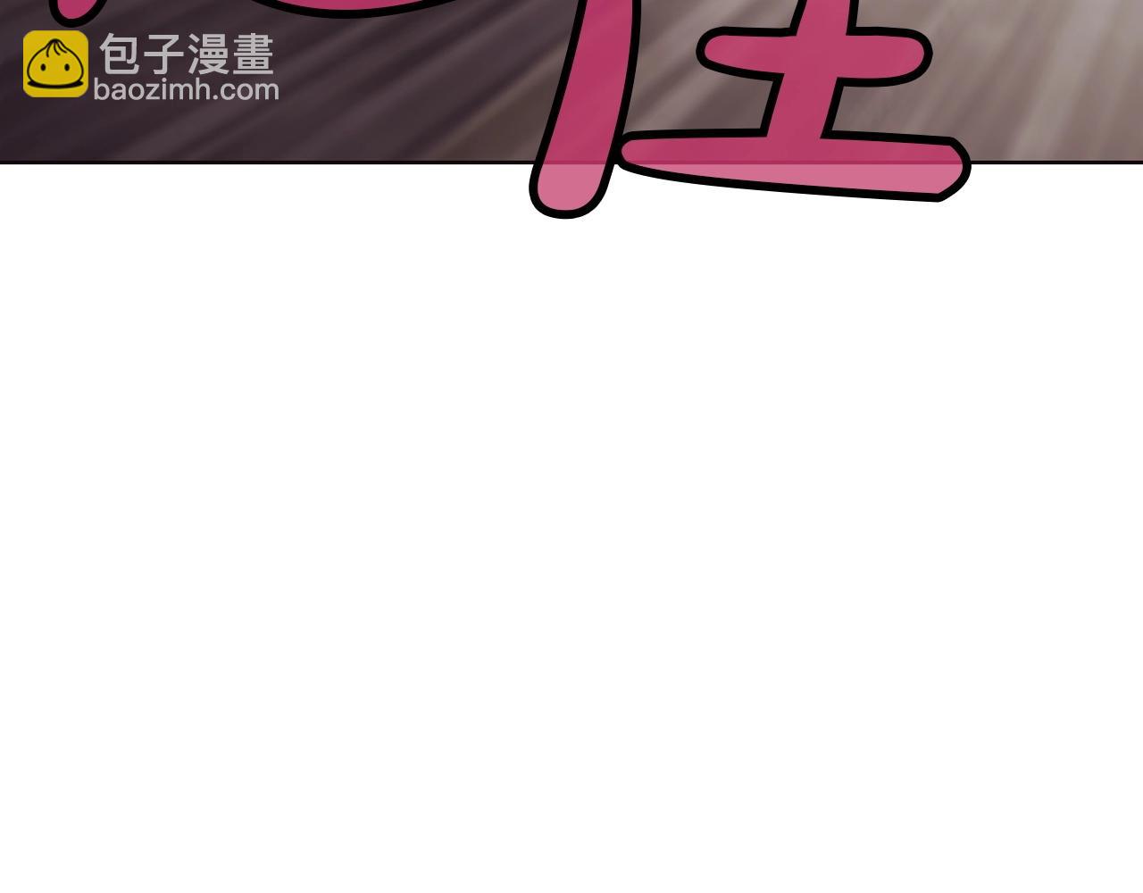 第29话 公子出马65