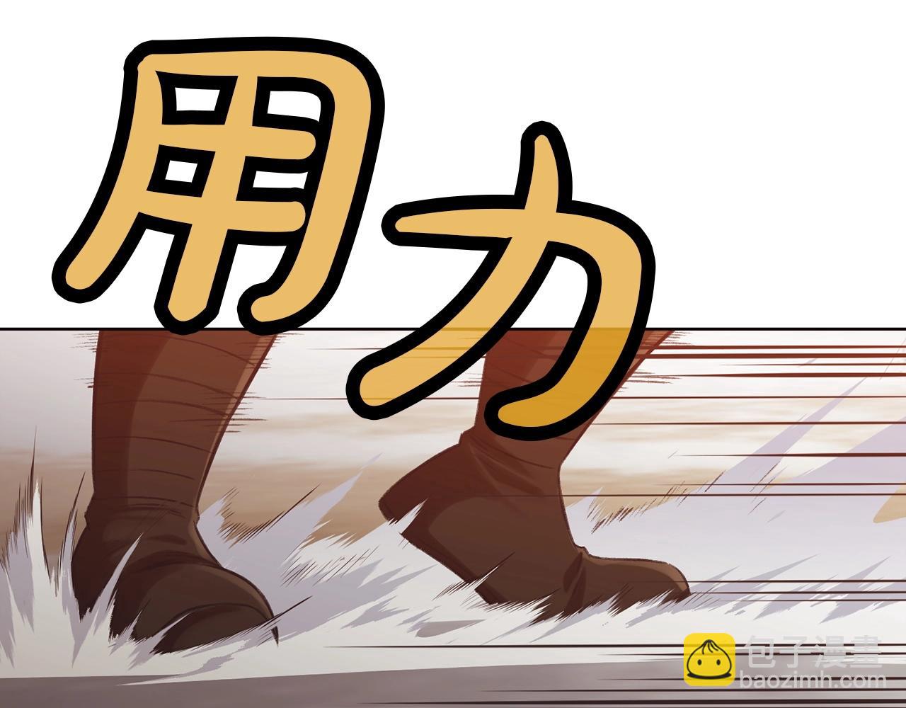 第29话 公子出马68