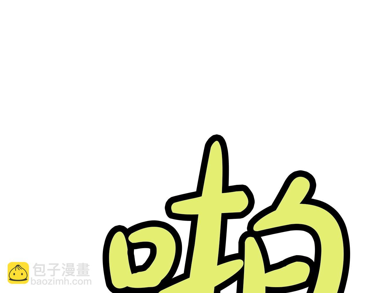第29话 公子出马76