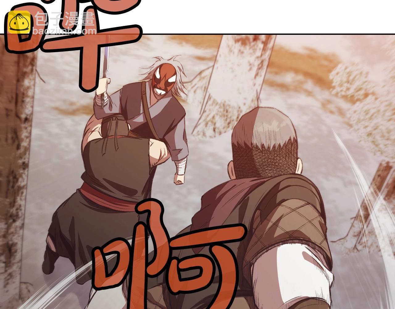 第29话 公子出马80