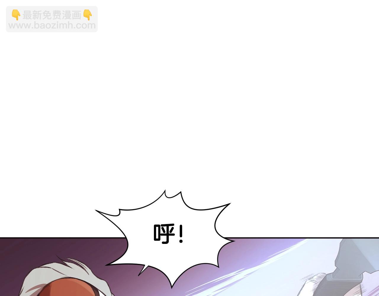 第29话 公子出马82