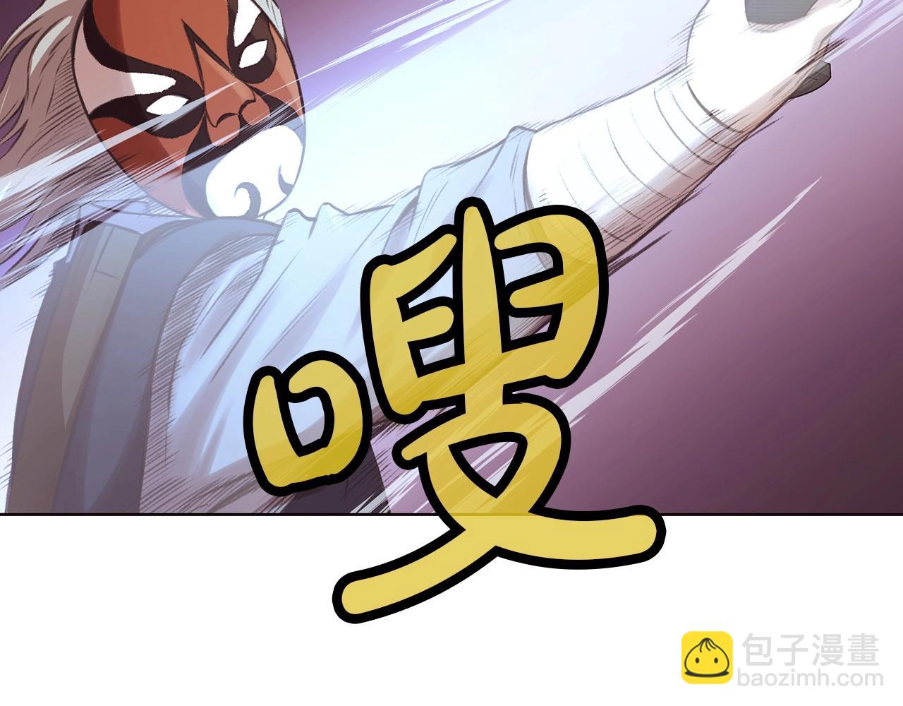 第29话 公子出马83