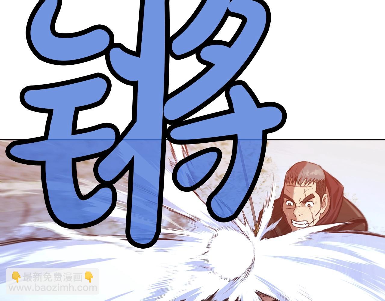 第29话 公子出马89