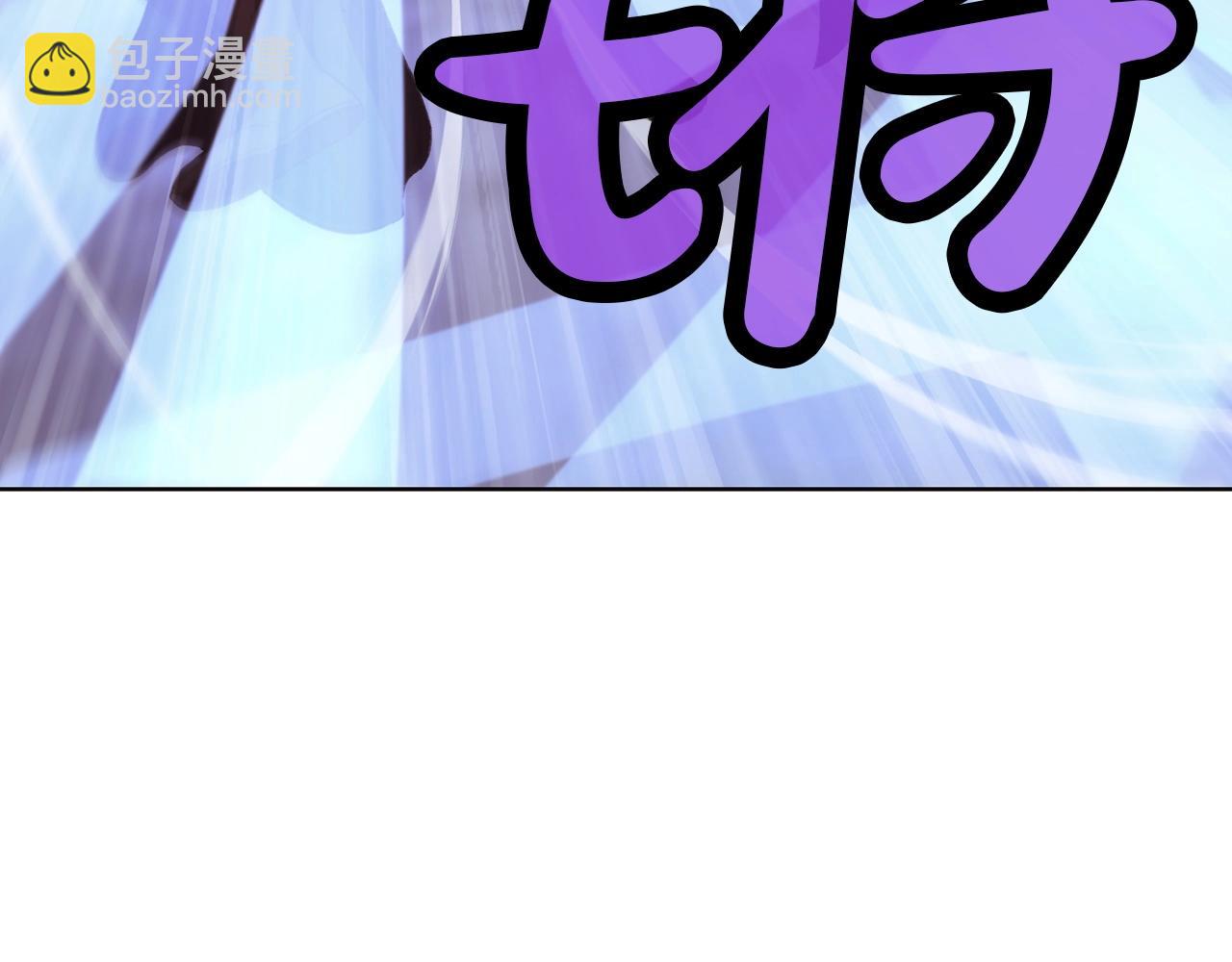 第29话 公子出马9