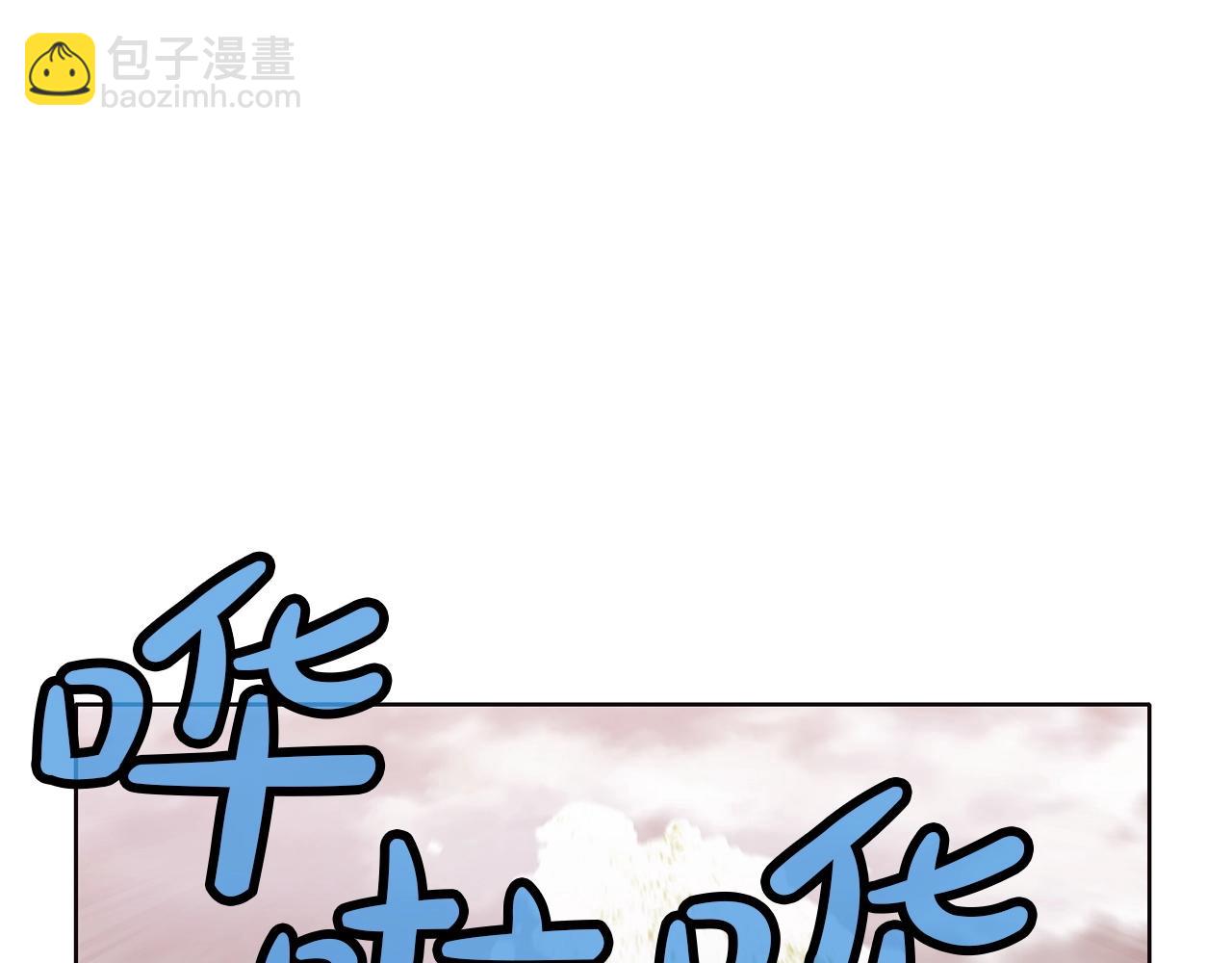 第30话 血阴龙爪手197
