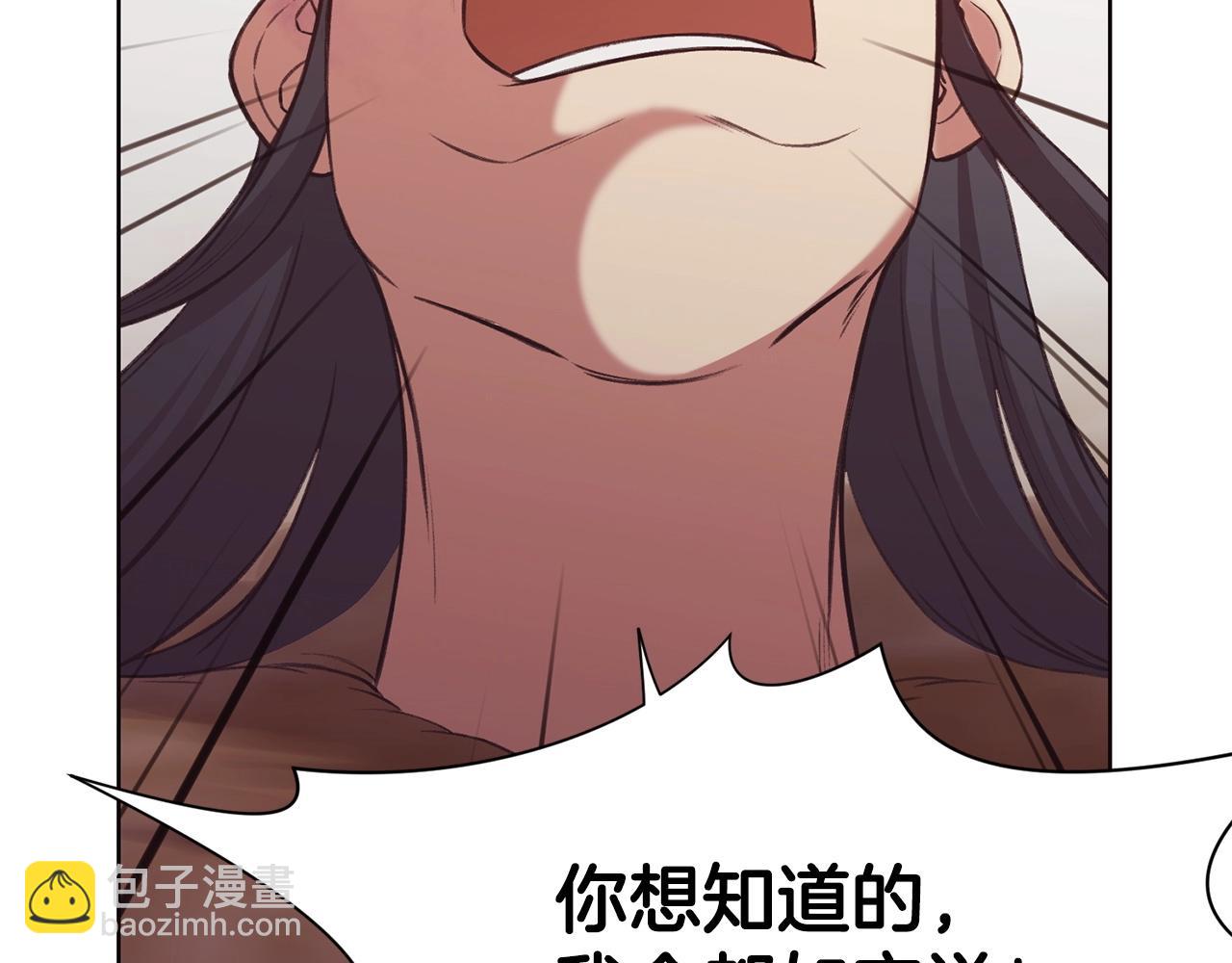 第32话 凯旋102