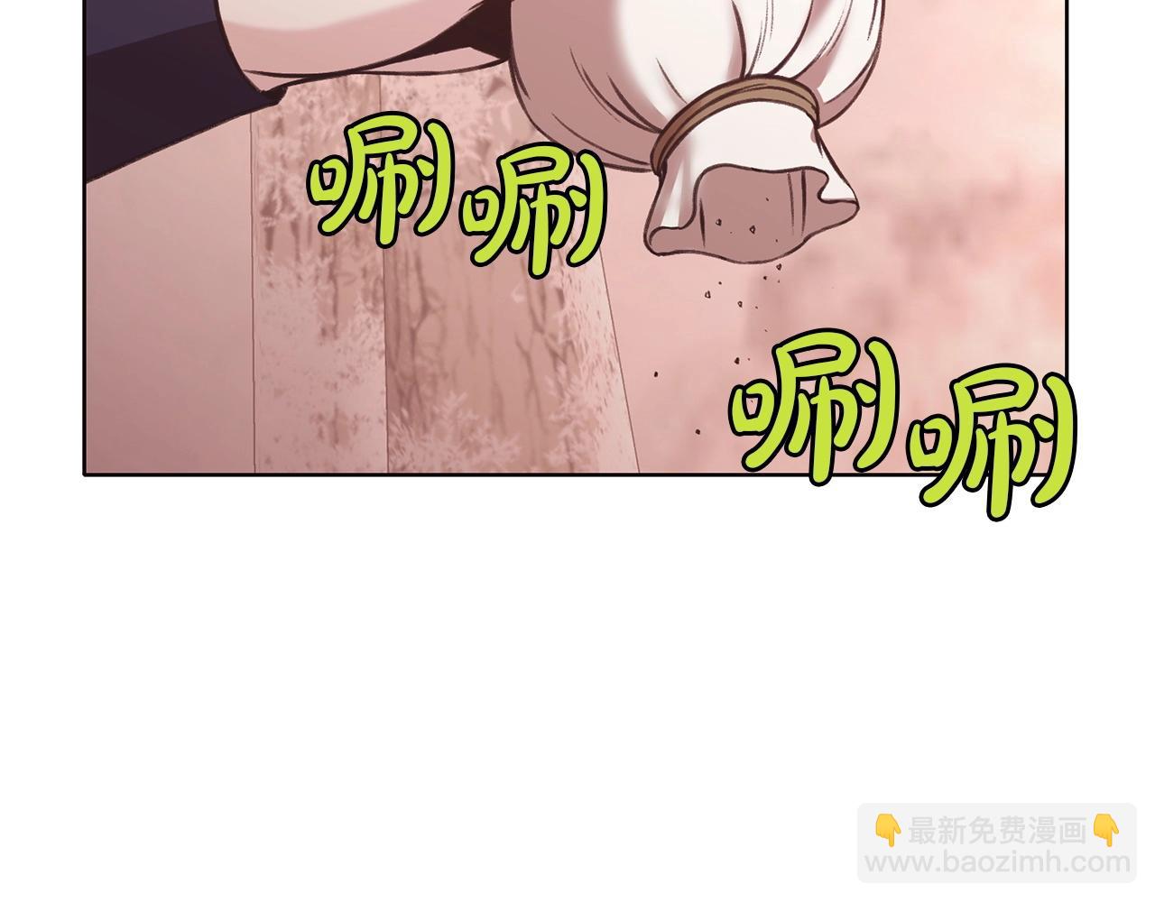 第32话 凯旋116